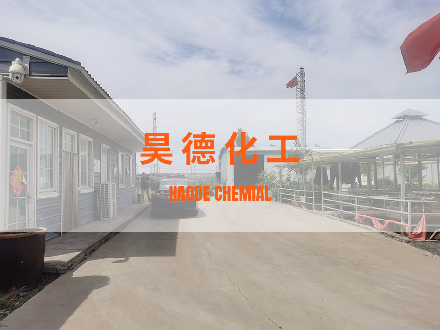 多地污水處理廠(chǎng)被提前收回特許經(jīng)營(yíng)權(quán)，到底是誰(shuí)比較委屈？
